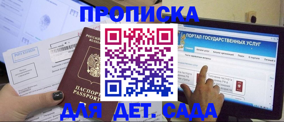 форма 3 в Лангепасе